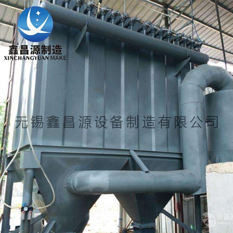 濕電除塵器是由哪些系統(tǒng)組成的？