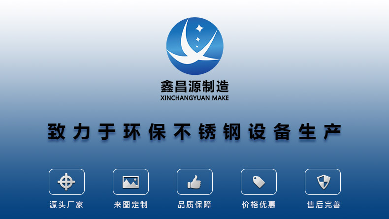 電捕焦油器生產(chǎn)廠(chǎng)家.jpg