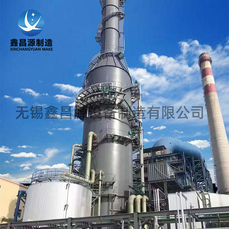 濕式電除塵器使用時(shí)需注意哪些？
