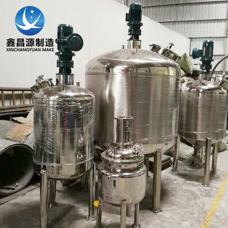 不銹鋼攪拌罐如何正確進行清洗？